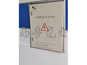 麣L 